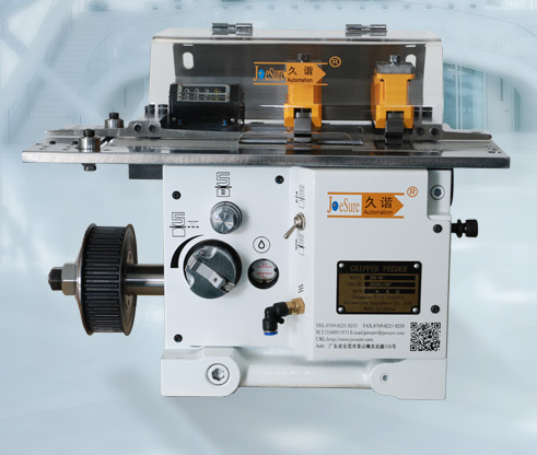 送料機(jī) 送料機(jī)